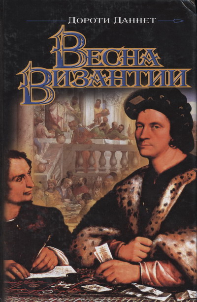 book uprooted how breslau became wroclaw during the century of expulsions