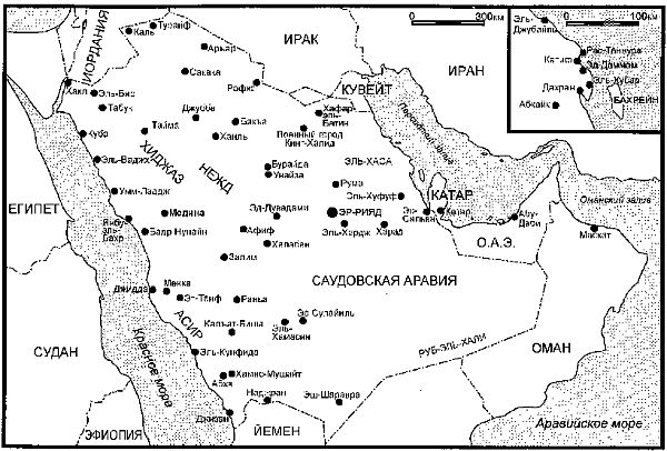 Карта саудовской аравии на русском