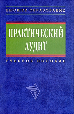 book тюркская история и