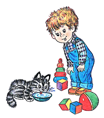 Кот мальчик игра. Мальчик кормит кота. Иллюстрации мальчик с котом. Мальчик с котенком рисунок.