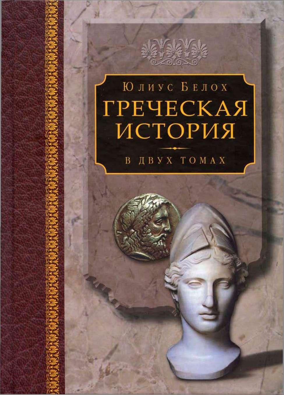 Карина хейл все книги