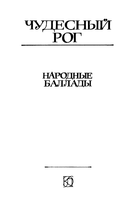 Старая и бесстыжая леди дает молодцу уже на первом свидании