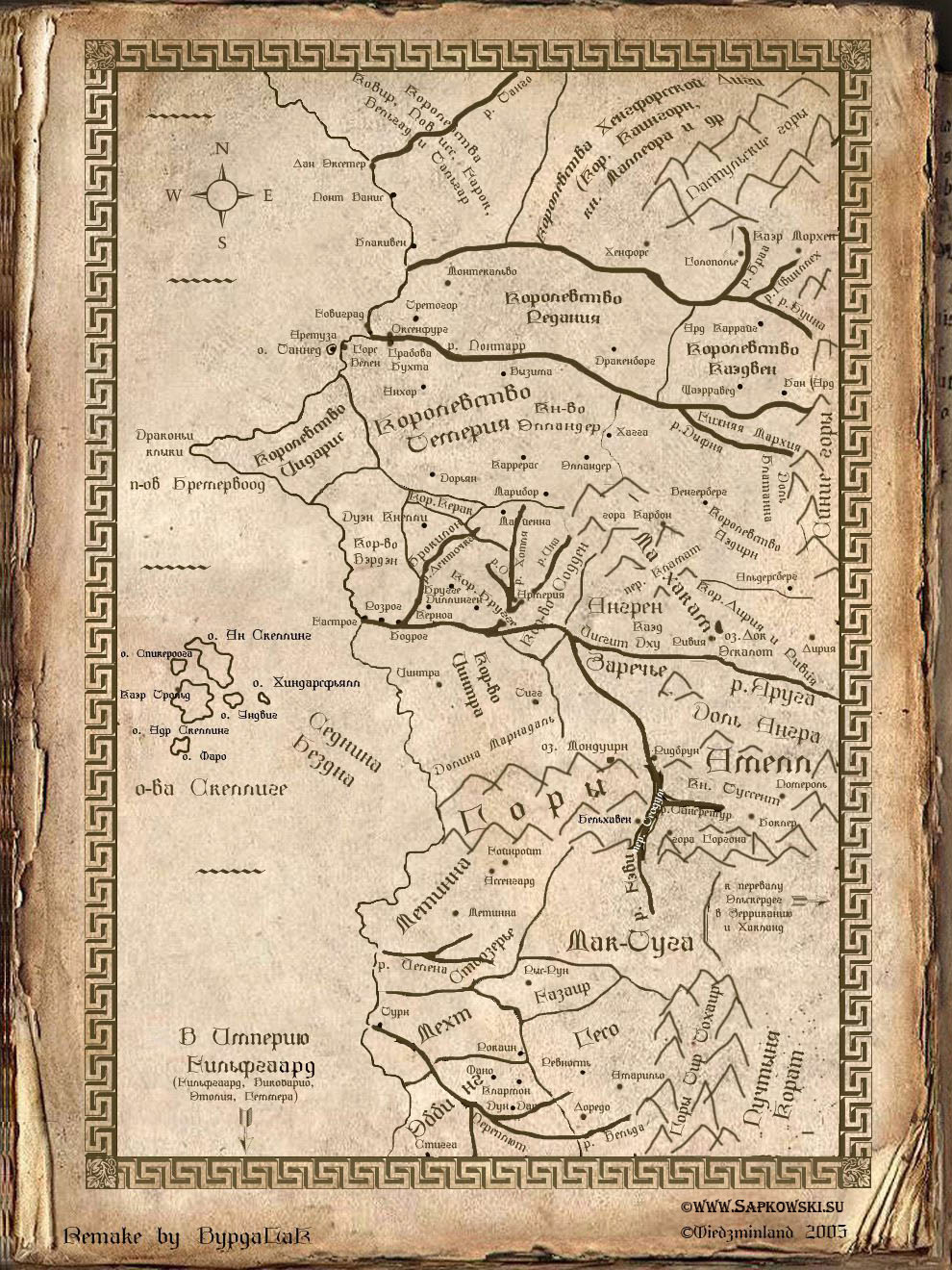 Карта ведьмака 1